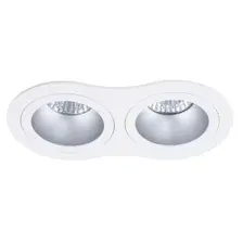 Точечный светильник Arte Lamp Alkes A2161PL-2WH