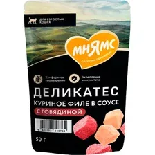 Влажный корм для кошек Мнямс Деликатес Куриное филе с говядиной в соусе / 548764 (50г)
