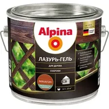 Защитно-декоративный состав Alpina Лазурь-гель (2л, махагон)