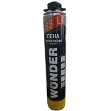 Пена монтажная пистолетная WUNDER Foam всесезонная 870 мл