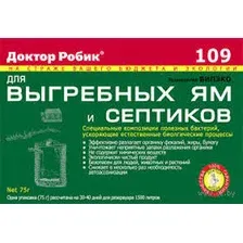 Средство для выгpeбныx ям и ceптикoв "Доктор Робик"