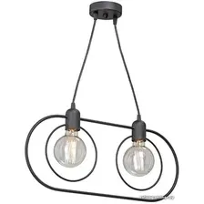 Подвесная люстра Vitaluce V4742-1/2S