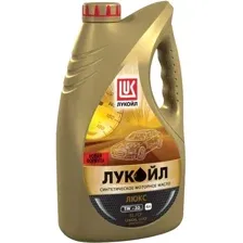 Моторное масло Лукойл Люкс cинтетическое API SL/CF 5W-30 4л