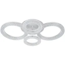 Припотолочная люстра Escada Alunit 10281/4LED
