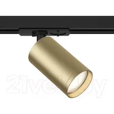 Трековый светильник Maytoni Focus S TR020-1-U-GU10-BMG