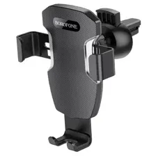 Держатель для смартфона Borofone BH55 Fenix (черный)