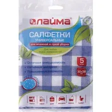 Набор салфеток хозяйственных Laima Mega 605483 (5шт)