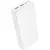 Внешний аккумулятор Borofone BJ78A 20000mAh (белый)