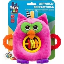 Погремушка с прорезывателем Bondibon Baby You Сова ВВ2908