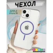 Чехол для телефона Bingo Thin Circle для APPLE iPhone 15 (фиолетовый)