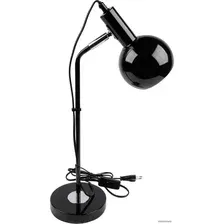 Настольная лампа Uniel UML-B702 E14 BLACK UL-00010158