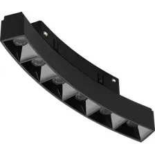 Трековый светильник iLedex Vision 4822-034-L168-D800-6W-110DG-3000K-BK