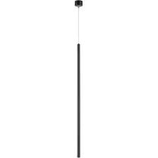 Подвесная люстра Lightstar Tubo 747447