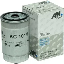 Топливный фильтр AM Point KC101/1