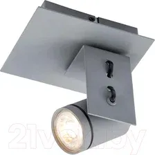 Спот Lussole Loft Dillingham GRLSP-8022