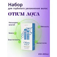ESTEL PROFESSIONAL Подарочный набор профессиональной уходовой косметики для волос OTIUM AQUA: бессульфатный шампунь + бальзам для интенсивного увлажнения волос, 250+200 мл