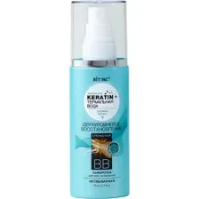 Сыворотка для волос Витэкс Keratin & Термальная вода Двухуровневое восстановление (75мл)