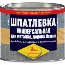 Шпатлевка Новбытхим Неводная ХВ-0016 (700 г)
