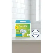 GILLETTE VENUS Embrace Сменные кассеты для бритья 2шт