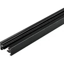 Шинопровод Arlight LGD-2TR-Track-1000-BK 022771