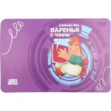 Коврик под миску Triol Союзмультфильм Варенье 30211026
