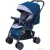 Коляска прогулочная «книга» Tomix Cosy V2 HP-712 (темно-синий)