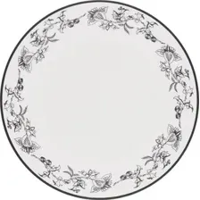 Тарелка десертная Gipfel Lubava 52863 (белый)