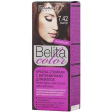 Краска стойкая для волос Belita сolor7.42, каштан.