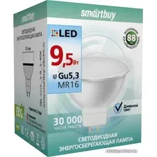 Светодиодная лампочка SmartBuy MR16 GU5.3 9.5 Вт 4000 К [SBL-GU5_3-9_5-40K]