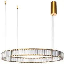 Подвесная люстра Divinare Renata 1135/17 SP-47