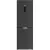Холодильник Grundig GKPN66830FXD