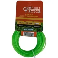 Леска для триммера Comfort Factor Круг 52341 / D89014