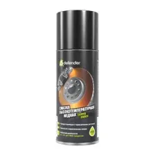 Смазка медная высокотемпературная Defender Copper Grease 400мл.