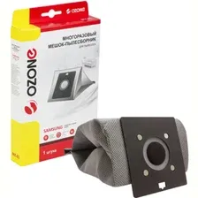 Многоразовый мешок Ozone MX-03