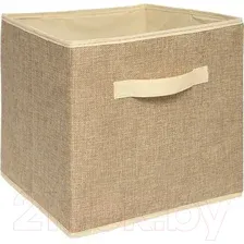 Коробка для хранения Handy Home Лен 300x300x300 / UC-234 (бежевый)
