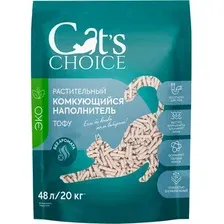 Наполнитель для туалета Cats choice Растительный комкующийся тофу (48л/20кг, без аромата)