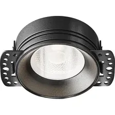 Точечный светильник Maytoni Technical Flint DL101-GU10-TRS-B