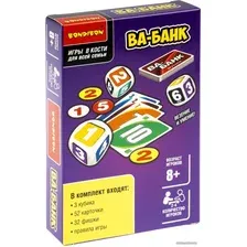 Настольная игра Bondibon Ва-банк ВВ5015