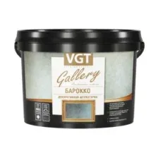 Штукатурка декоративная VGT "Барокко", 1 кг