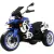 Детский мотоцикл RiverToys М111БХ (синий)