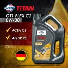 Моторное масло FUCHS TITAN GT1 FLEX C2 0W-30, 5л / 602096142