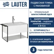 Lauter Тумба под умывальник Lea 80 + Alton 82 (белый глянец)