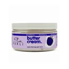 PARLI Крем-баттер для тела Ежевика Butter Cream Blackberry, 200мл