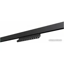 Трековый светильник Arte Lamp Expert A5726PL-1BK