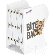 Подставка для книг Юнландия Bite Back / 237900