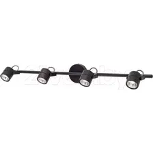 Спот Citilux Ринг CL525542