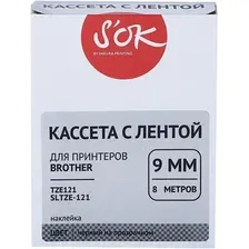 Картридж-лента для термопринтера S'OK TZE121