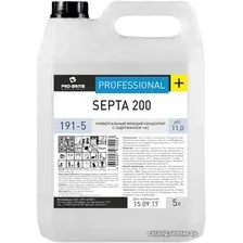 Средство универсальное Pro-Brite Septa 200 5 л