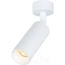 Точечный светильник Elektrostandard Diffe 85639/01 (белый)