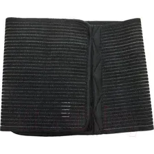 Бандаж абдоминальный Antar AT04602 (XXXL)